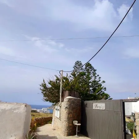 Mykonian Iros & *